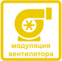 Турбированный котел Будерус 12 кВт